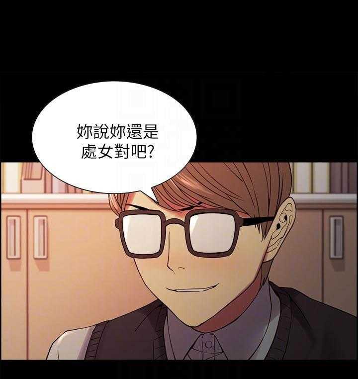 第127话 1276