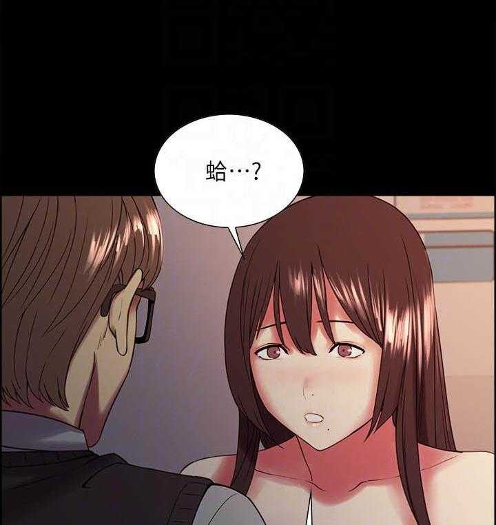 第127话 1277