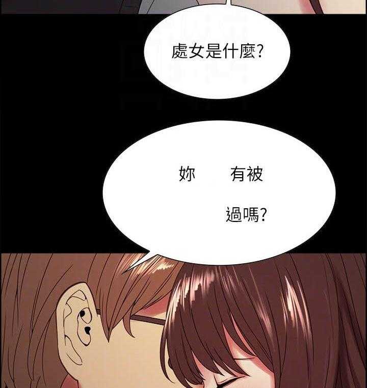 第127话 1278