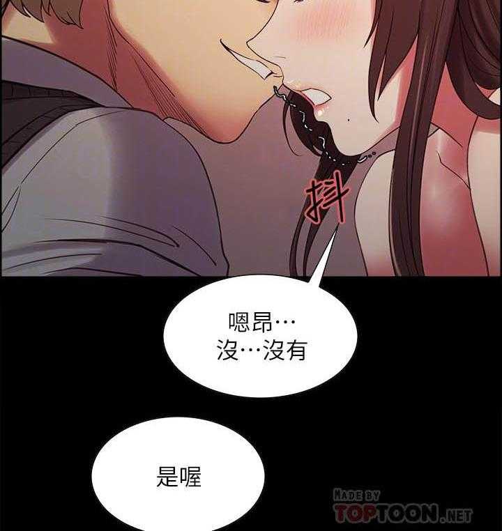 第127话 1279