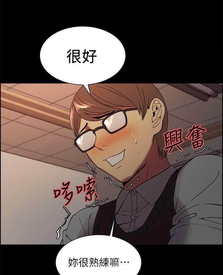 第126话 1260