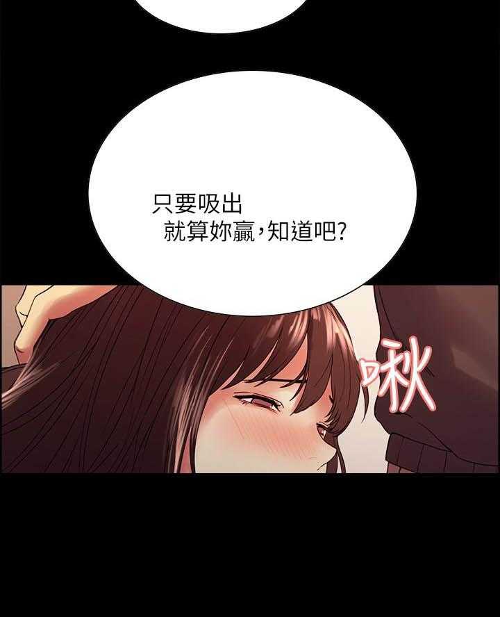 第126话 1261