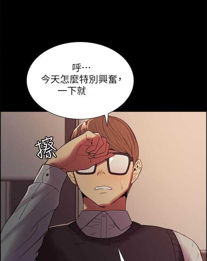 第126话 12610