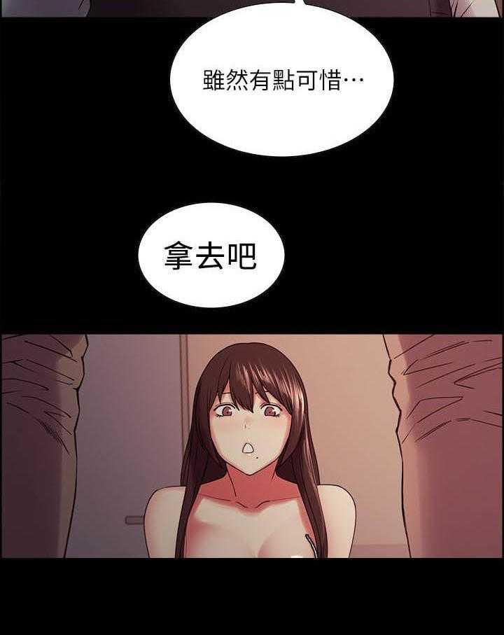 第126话 12611