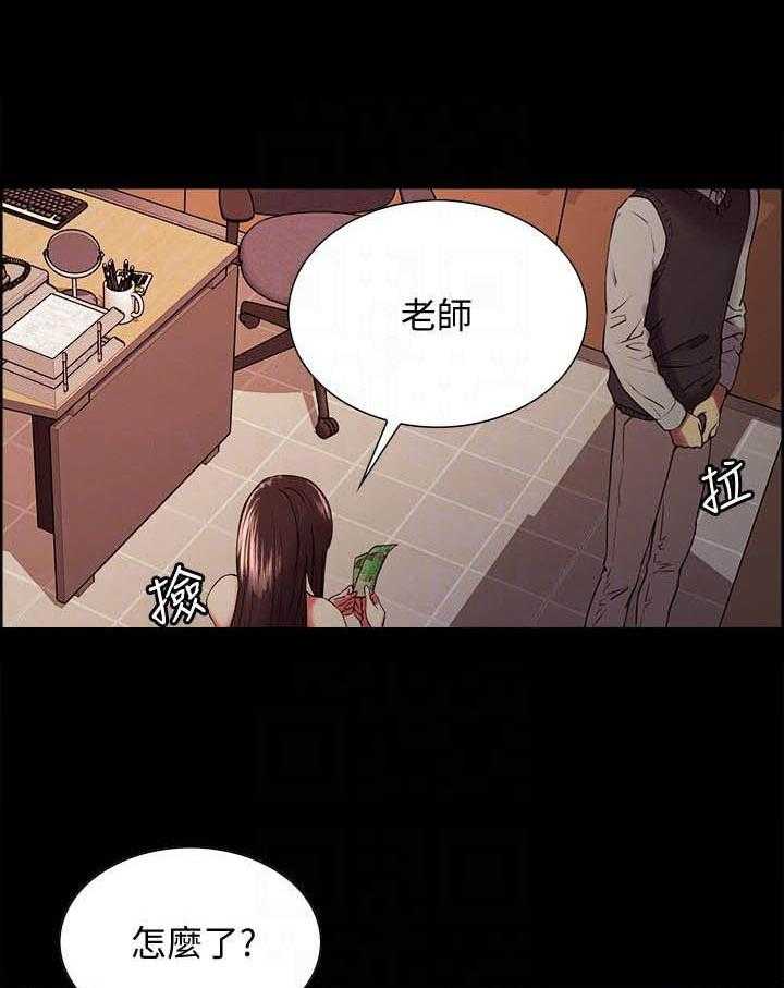 第126话 12612