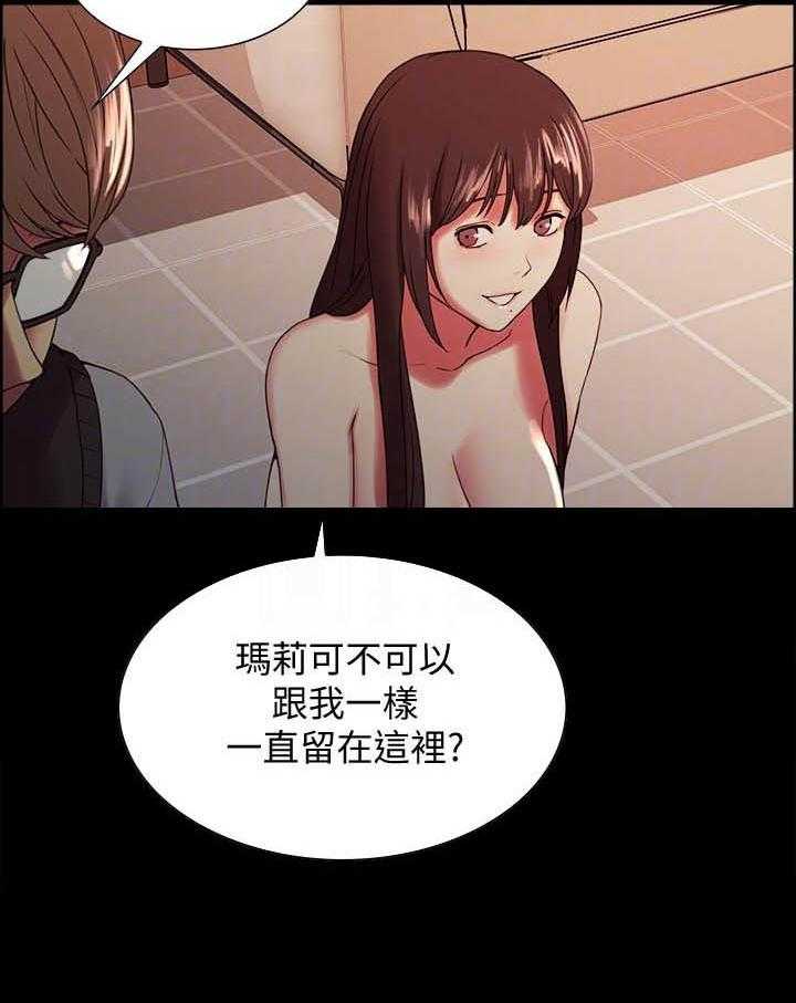 第126话 12613