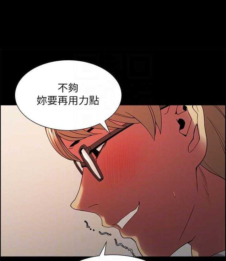 第126话 1262