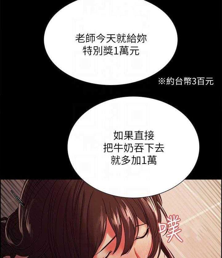 第126话 1263