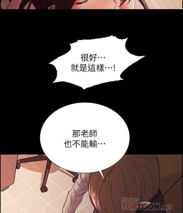 第126话 1264