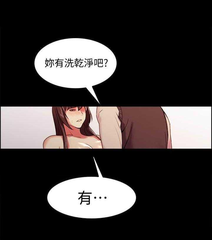 第125话 1250