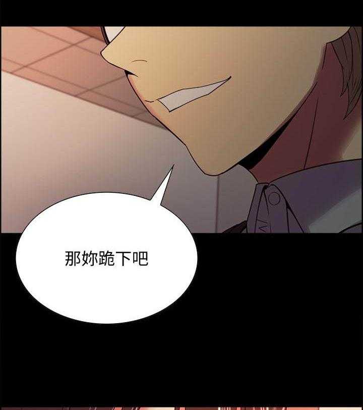 第125话 1251