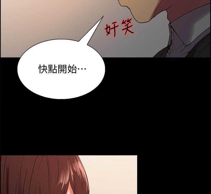 第125话 1259
