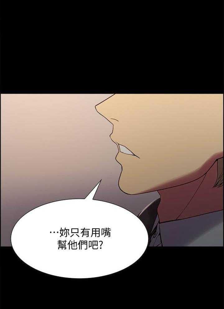 第124话 1241