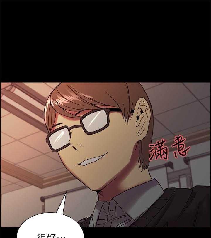 第124话 12410
