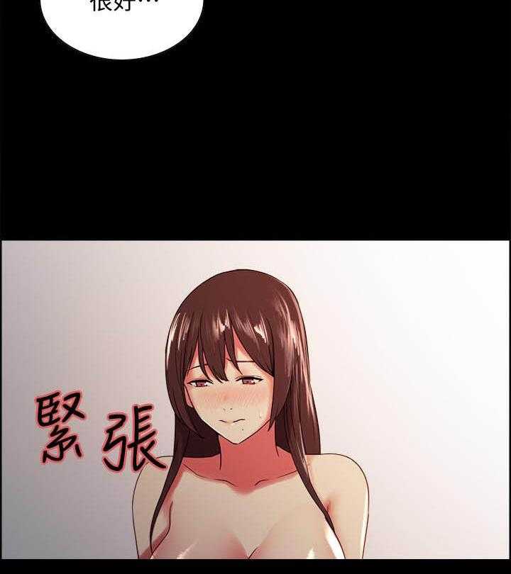 第124话 12411