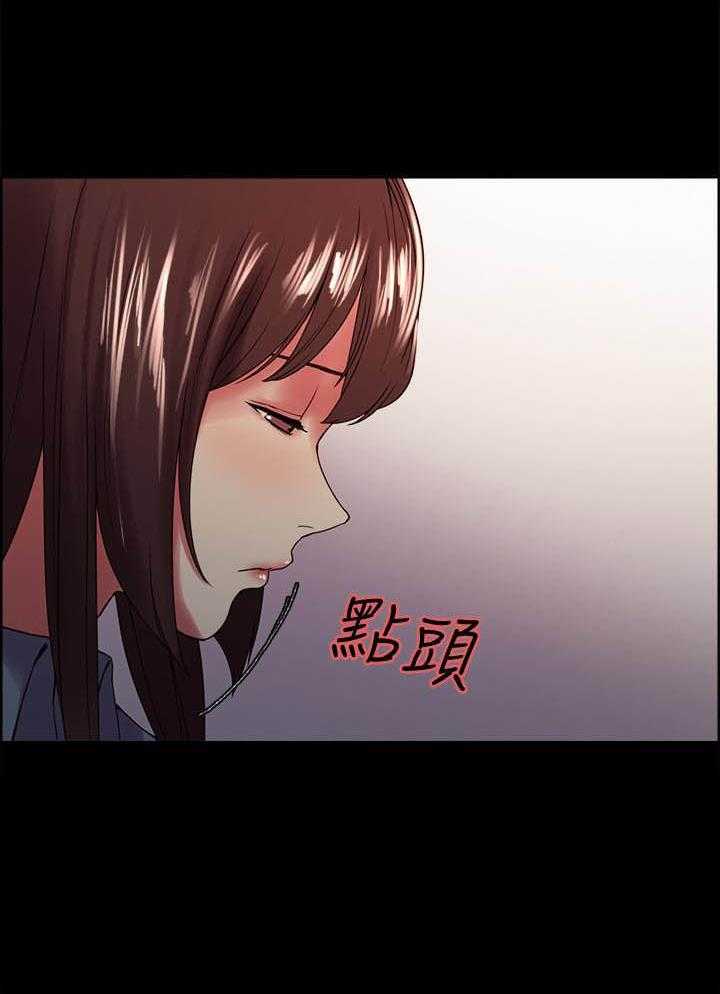 第124话 1242