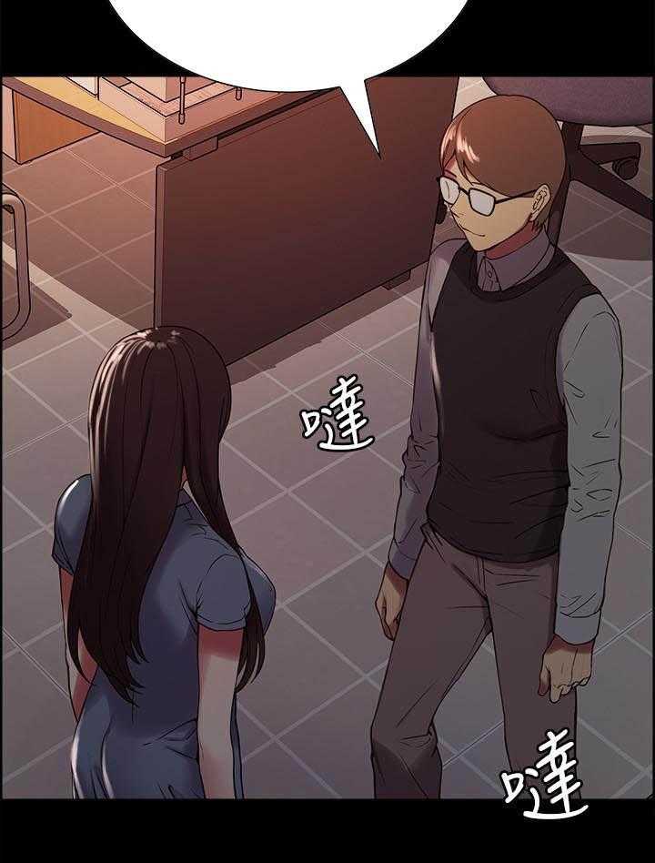 第124话 1247