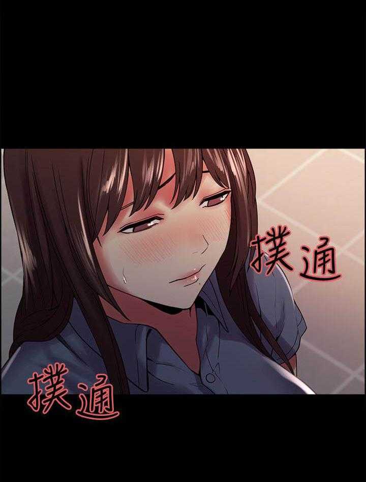 第124话 1248