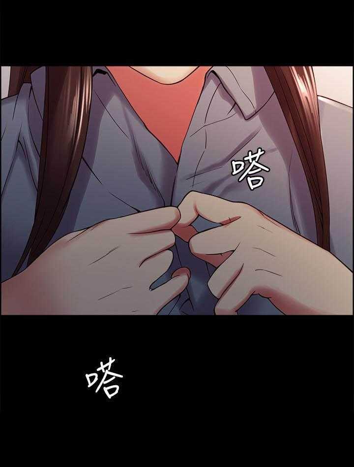 第124话 1249