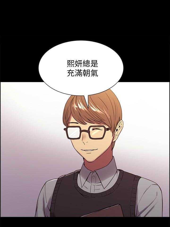 第123话 1230