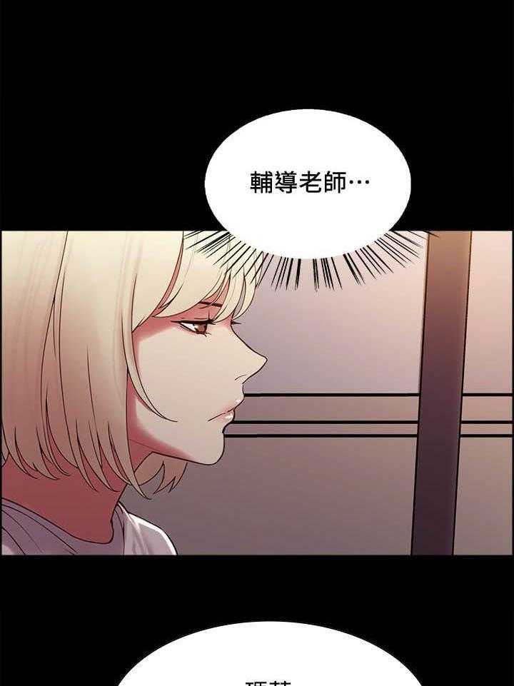 第123话 1231