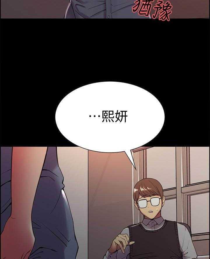 第123话 12311