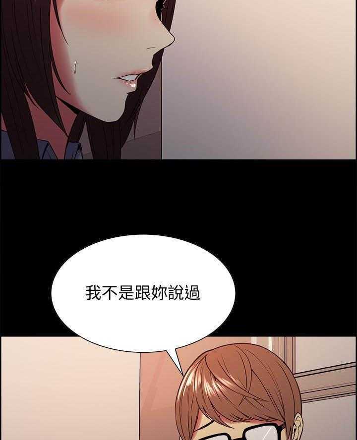 第123话 12313