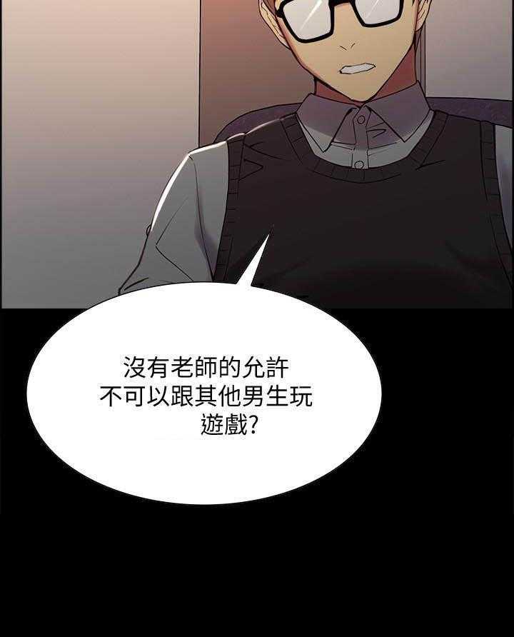 第123话 12314
