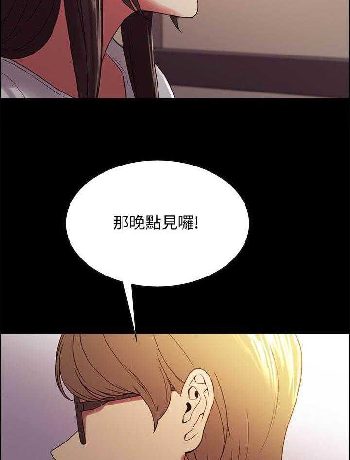 第123话 1235