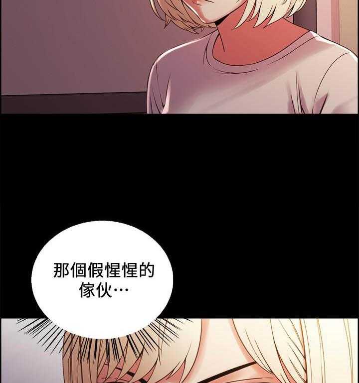 第123话 1237