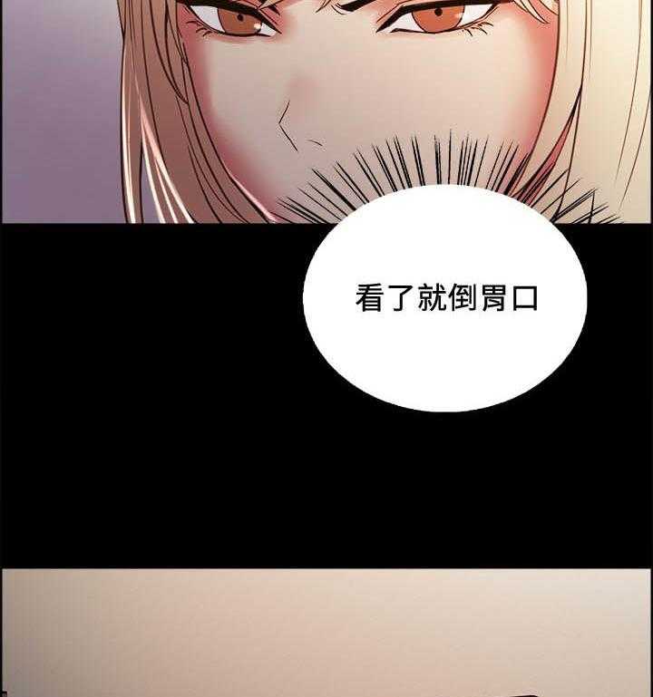 第123话 1238