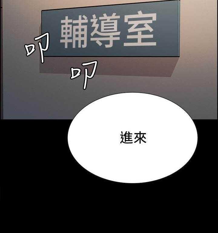 第123话 1239