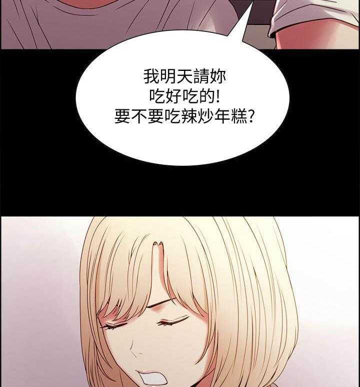 第122话 1221