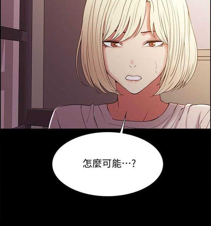 第122话 12210