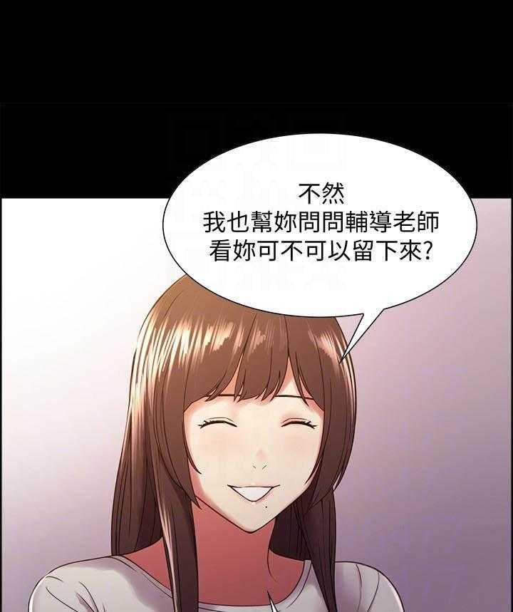 第122话 12211