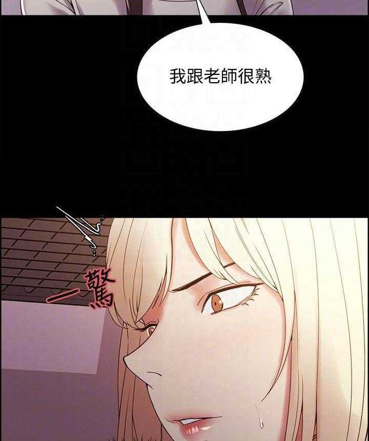 第122话 12212