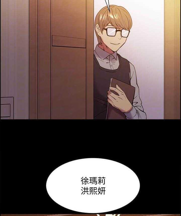 第122话 12214