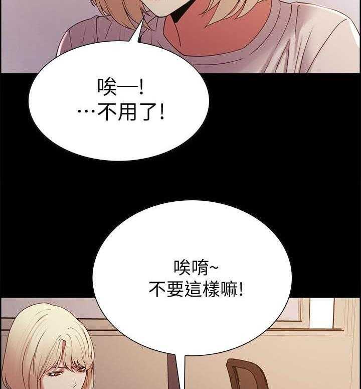 第122话 1222