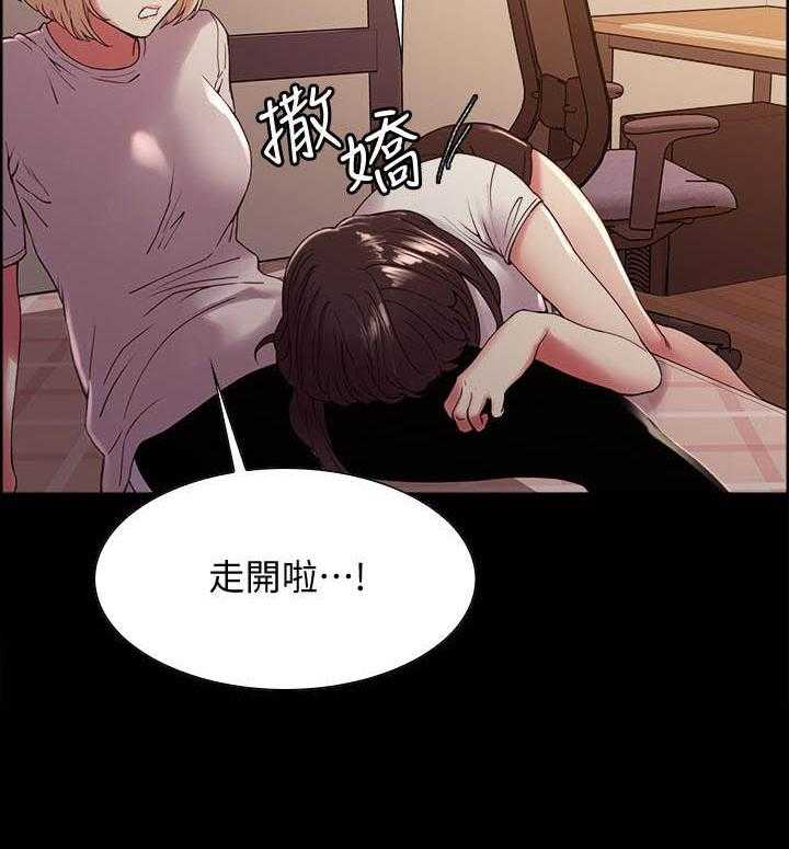 第122话 1223