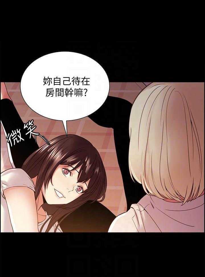 第122话 1224