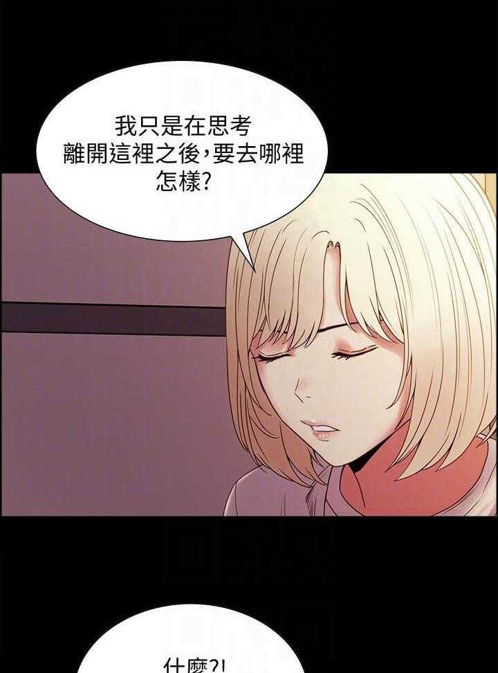 第122话 1225