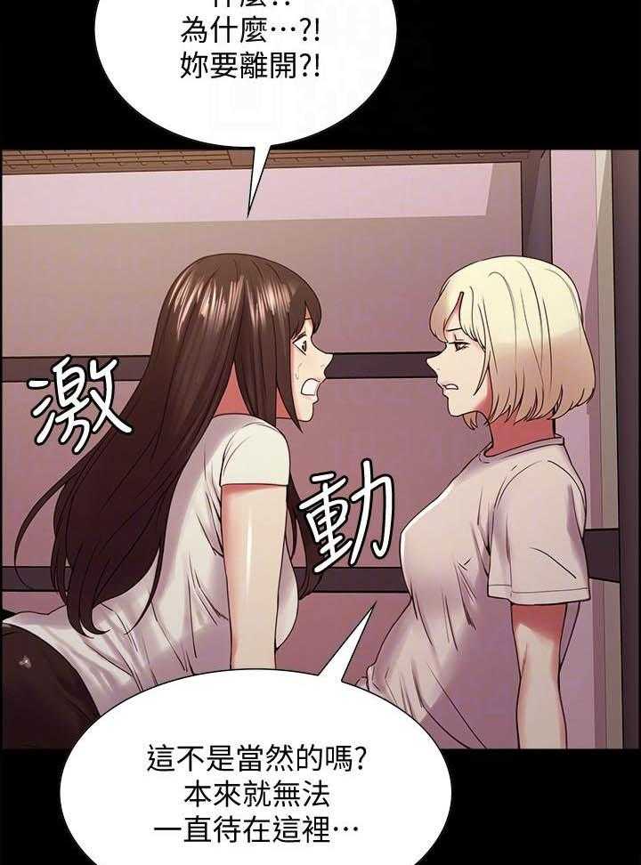 第122话 1226