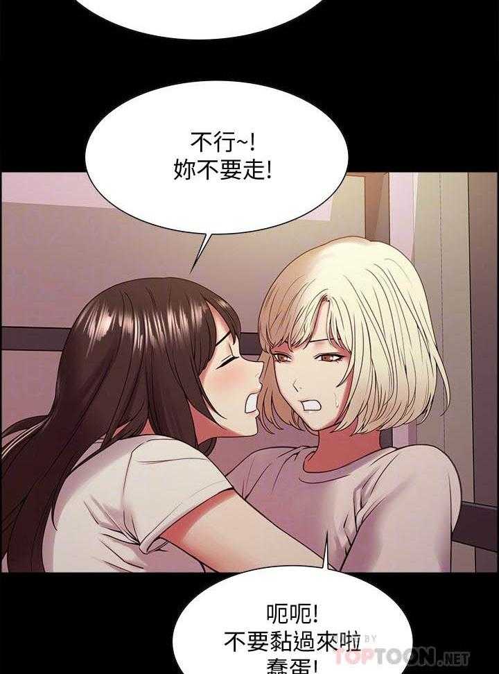 第122话 1227