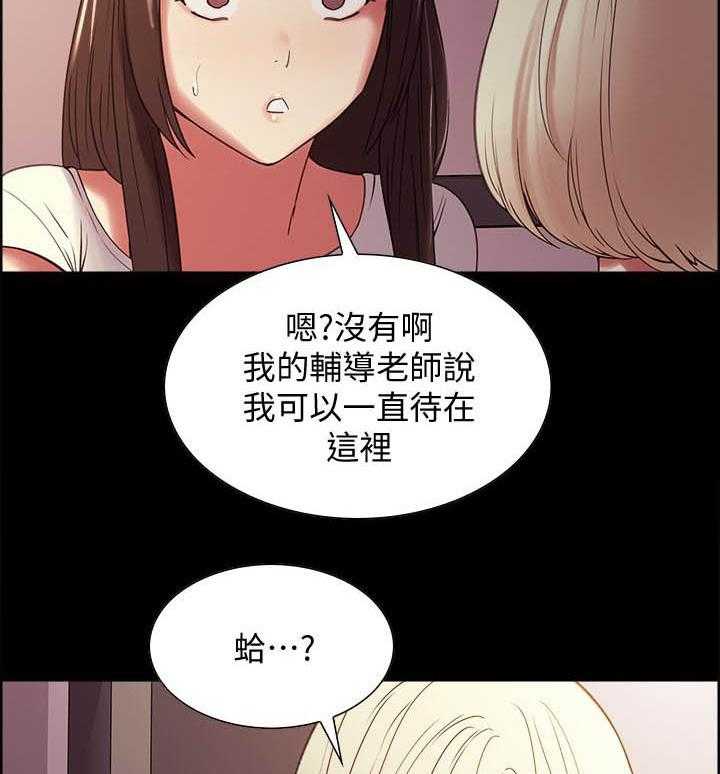 第122话 1229
