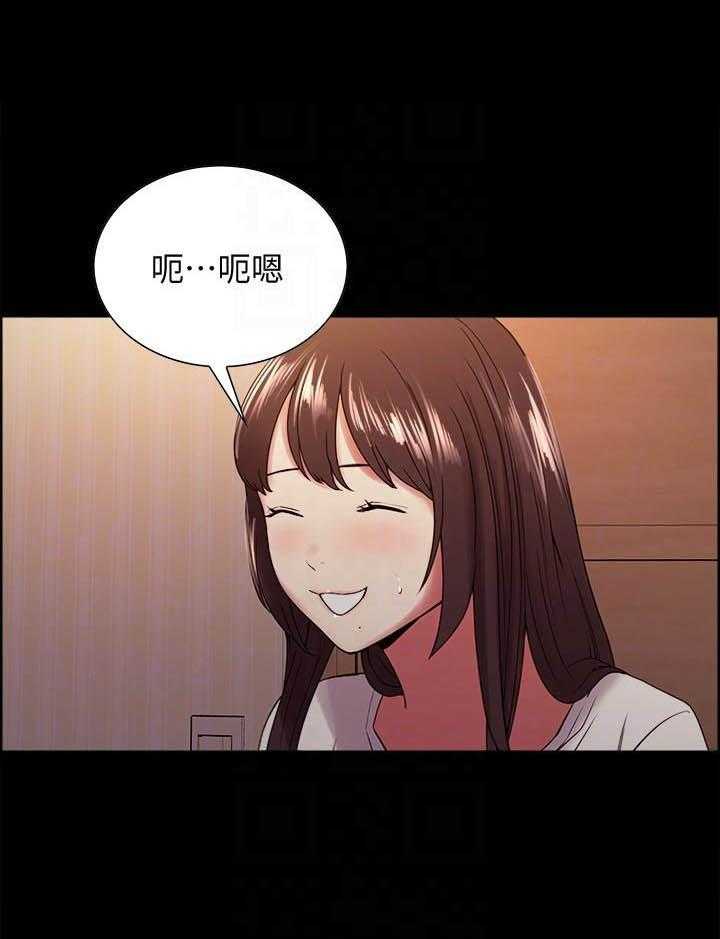 第121话 12112