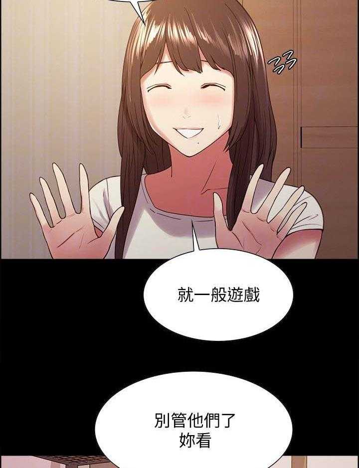 第121话 12114