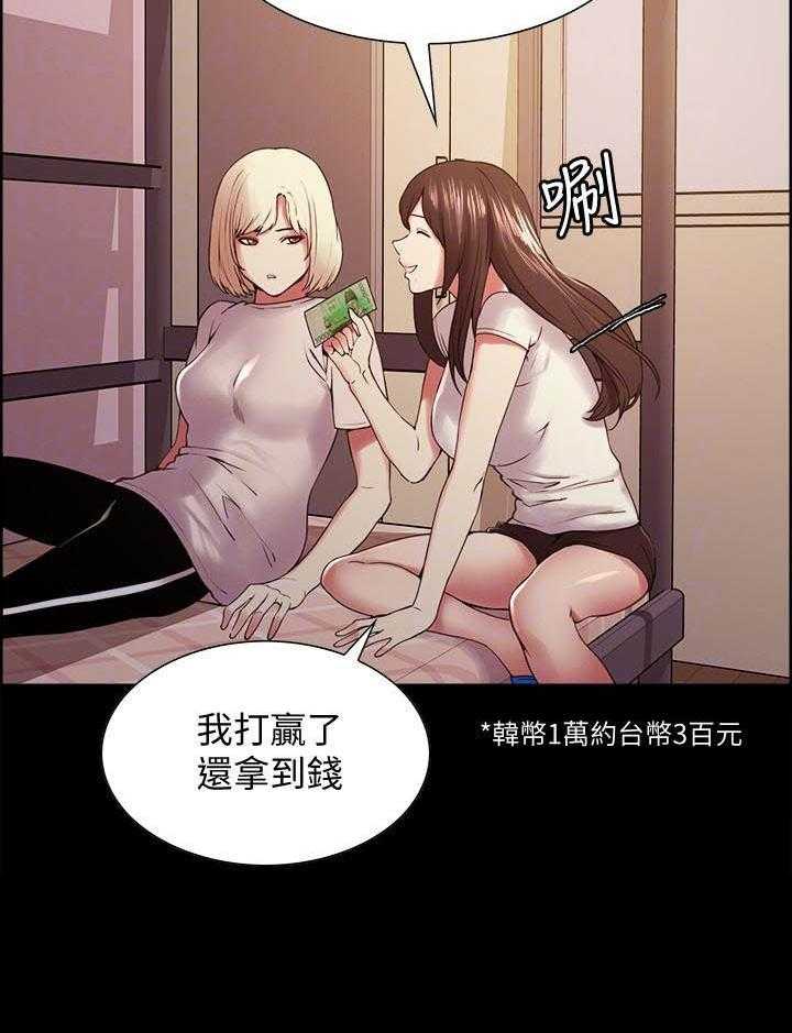 第121话 12115
