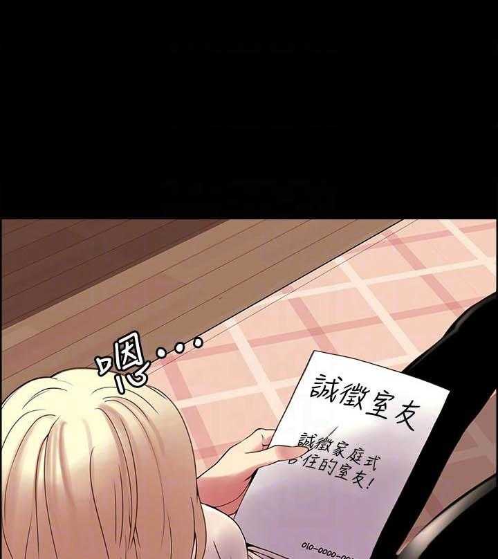 第121话 1214