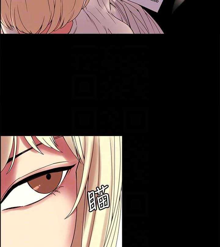 第121话 1215