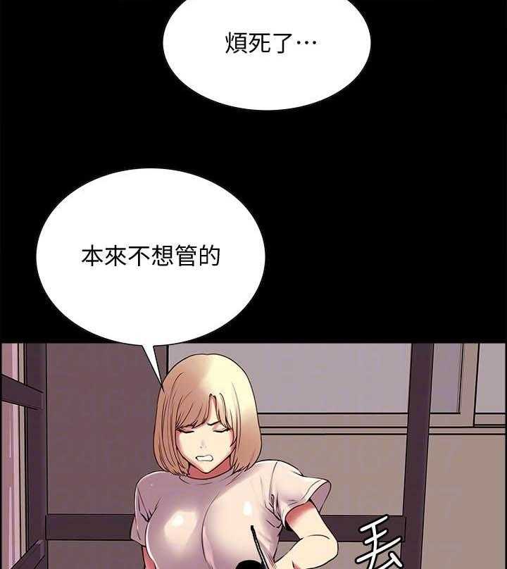 第121话 1217
